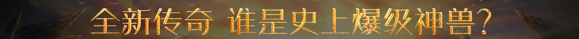 债券趋势数字通
